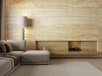 Травертин Travertine Striato